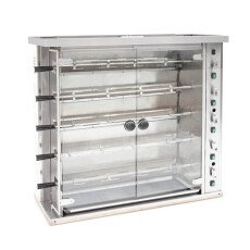 47″ Commercial Natural Gas Rotisserie With 5 Spits 47495