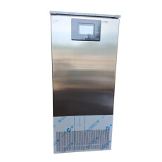 Restored Like New ISA Zero T16 Blast Freezer