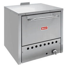 26.5″ Single Chamber Countertop Pizza Oven – Natural Gas 32,000 BTU Omcan 48081