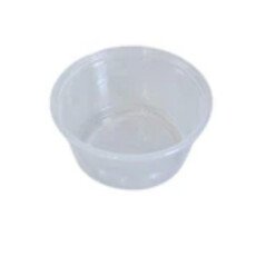 2 oz Portion Cup - 2500/Case GP137