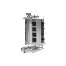 Axis 4 Burner Natural Gas Vertical Broiler AX-VB4